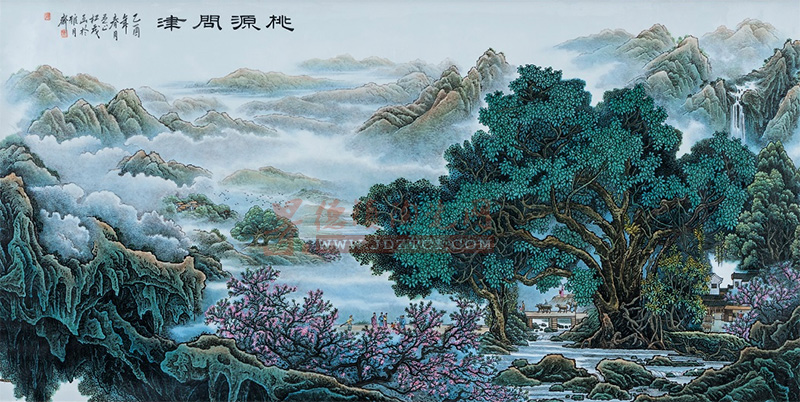 張松茂《桃源問津》瓷板畫藝術探微